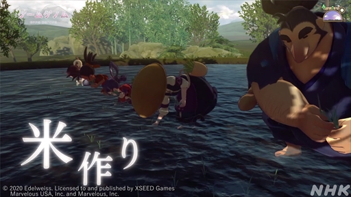 画像ギャラリー No.002のサムネイル画像 / NHK「ゲームゲノム」第8回「天穂のサクナヒメ」視聴レポート。“ふるさとの作り方”をテーマに,稲作シムだけでは終わらない魅力が語られた