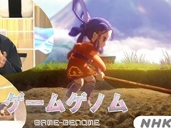 今夜23：00放送「ゲームゲノム」第8回の題材は「天穂のサクナヒメ」。山里亮太さんがその魅力を熱く語る