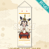画像ギャラリー No.013のサムネイル画像 / 「『天穂のサクナヒメ』大豊作オンラインくじ」5月21日17:00に,オンラインくじサービス「くじ引き堂」で発売