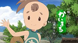 画像ギャラリー No.009のサムネイル画像 / TVアニメ「天穂のサクナヒメ」,予告映像と主題歌情報を初公開。放映開始は7月6日に決定
