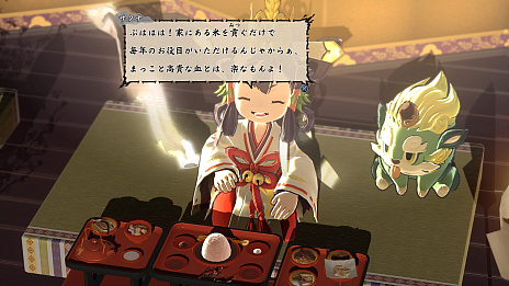 画像ギャラリー No.002のサムネイル画像 / 「天穂のサクナヒメ」は稲作ゲーム……そんなふうに考えているあなたに伝えたい,アクションゲームとしての面白さ