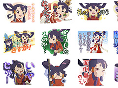 TVアニメ「天穂のサクナヒメ」，LINEスタンプを7月11日11:00より配信。サクナヒメたちの表情が楽しめる全40個