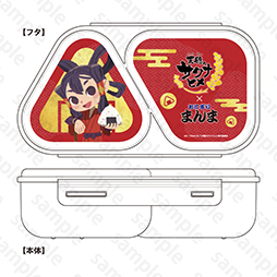 画像ギャラリー No.005のサムネイル画像 / 「天穂のサクナヒメ」,おにぎり専門店「まんま」コラボショップを本日オープン。おにぎりランチケースなども販売