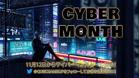 画像ギャラリー No.005のサムネイル画像 / 2Dサイバーパンクアクション「DEX」のNintendo Switch版が11月19日に発売。先行ダウンロードが開始