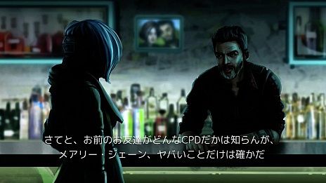 画像ギャラリー No.002のサムネイル画像 / Switch用ソフト「DEX」が本日配信。サイバーパンクな近未来で暴走するAIシステムを止めるために冒険する2D横スクロールアクション