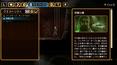 画像ギャラリー No.003のサムネイル画像 / Switch用ソフト「DEX」が本日配信。サイバーパンクな近未来で暴走するAIシステムを止めるために冒険する2D横スクロールアクション