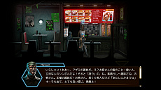 画像ギャラリー No.004のサムネイル画像 / Switch用ソフト「DEX」が本日配信。サイバーパンクな近未来で暴走するAIシステムを止めるために冒険する2D横スクロールアクション
