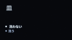 オード