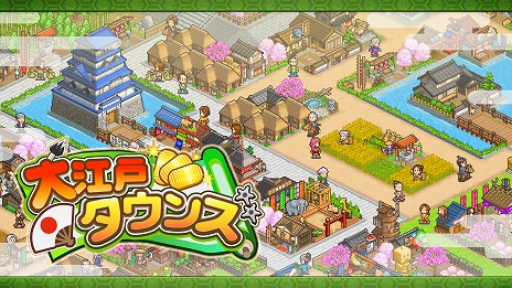 画像ギャラリー No.011のサムネイル画像 / カイロソフトがPS Storeの“PlayStation Indies”に参加。PS4版「発掘☆ピラミッド王国」など3タイトルが半額に