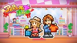 画像ギャラリー No.019のサムネイル画像 / カイロソフトがPS Storeの“PlayStation Indies”に参加。PS4版「発掘☆ピラミッド王国」など3タイトルが半額に