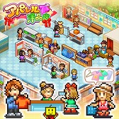 画像ギャラリー No.016のサムネイル画像 / 「大江戸タウンズ」など,カイロソフトのPS4向けタイトル3本が35%オフで購入できるセールが開催