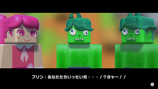 画像ギャラリー No.006のサムネイル画像 / オンライン対戦が実装されたPS5版「グーニャファイター」プレイレポート。ハプティックフィードバックによるぷるぷる感を楽しもう