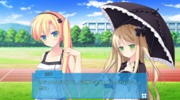 画像ギャラリー No.009のサムネイル画像 / 「キミのとなりで恋してる!-THE RESPECTIVE HAPPINESS-」のiOSアプリ版が本日リリース