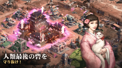 画像ギャラリー No.004のサムネイル画像 / 世紀末×マッチ3×SLG「パズル＆サバイバル」が配信開始