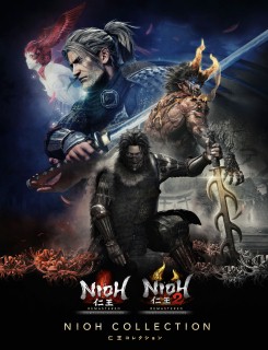 画像ギャラリー No.004のサムネイル画像 / PS5版「仁王」「仁王2」が本日リリース。期間限定の特典“はぐれソハヤ装束”と“黄金の飾り鎧”，ローンチトレイラーが配信開始