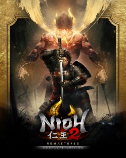 画像ギャラリー No.005のサムネイル画像 / PS5版「仁王」「仁王2」が本日リリース。期間限定の特典“はぐれソハヤ装束”と“黄金の飾り鎧”，ローンチトレイラーが配信開始