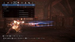 画像ギャラリー No.019のサムネイル画像 / 死にゲー入門に「仁王2」はいかが？　ボタン配置もよく分からないままクリアを成し遂げたプレイヤーの声とともにオススメポイントを紹介