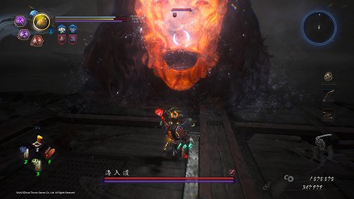 画像ギャラリー No.030のサムネイル画像 / 死にゲー入門に「仁王2」はいかが？　ボタン配置もよく分からないままクリアを成し遂げたプレイヤーの声とともにオススメポイントを紹介