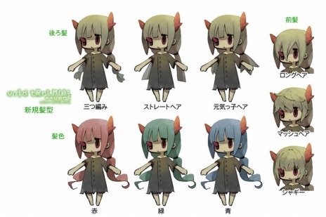 画像ギャラリー No.020のサムネイル画像 / 「void tRrLM(); ++ver; //ボイド・テラリウム・プラス」がPS5向けに2021年2月18日リリース。PS4/Switch版の追加DLCも同日配信
