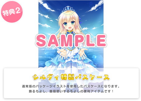 画像ギャラリー No.003のサムネイル画像 / 恋愛ADV「金色ラブリッチェ」，ファンディスク「金色ラブリッチェ-Golden Time-」のNintendo Switch版が2021年2月25日に同時発売