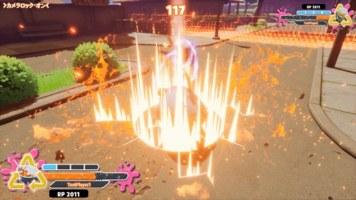 画像ギャラリー No.007のサムネイル画像 / 「SUPER DRINK BROS.」の新ファイター第2弾として“カレーライス”が参戦