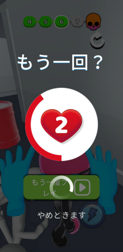 画像ギャラリー No.006のサムネイル画像 / 両手の超能力で一網打尽。スマホ向けアクション「フォース・マスター」を紹介する「(ほぼ)日刊スマホゲーム通信」第2452回