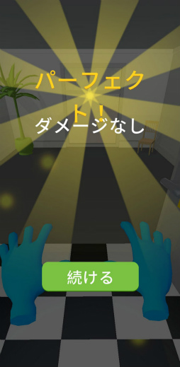 画像ギャラリー No.009のサムネイル画像 / 両手の超能力で一網打尽。スマホ向けアクション「フォース・マスター」を紹介する「(ほぼ)日刊スマホゲーム通信」第2452回