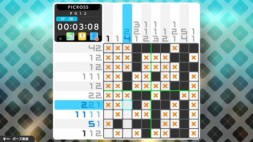 画像ギャラリー No.002のサムネイル画像 / Switch用「ピクロスS5」が11月26日に配信