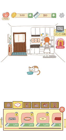 画像ギャラリー No.008のサムネイル画像 / パズルをクリアして料理を完成させよう。「Miya's Everyday Joy of Cooking」を紹介する「（ほぼ）日刊スマホゲーム通信」第2453回