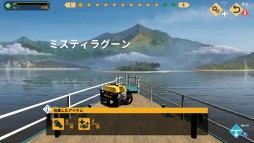 画像ギャラリー No.003のサムネイル画像 / 「ディープダイビングアドベンチャー」の公式サイトが本日オープン。33%オフで購入できる予約も受付中