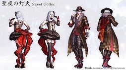 画像ギャラリー No.016のサムネイル画像 / 「ETERNAL」,サービス1周年を祝う“聖誕祝祭”をスタート