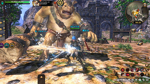 画像ギャラリー No.002のサムネイル画像 / MMORPG「ETERNAL」,PC(Steam)版リリース決定。ストアページもオープンし,2022年夏を予定