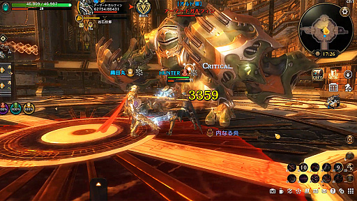 画像ギャラリー No.004のサムネイル画像 / MMORPG「ETERNAL」,PC(Steam)版リリース決定。ストアページもオープンし,2022年夏を予定