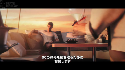 画像ギャラリー No.004のサムネイル画像 / ジェームズ・ボンドが「00」の称号を得るまでの過程を描くアクションADV「007 First Light」，2026年に発売決定