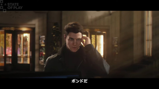 画像ギャラリー No.005のサムネイル画像 / ジェームズ・ボンドが「00」の称号を得るまでの過程を描くアクションADV「007 First Light」，2026年に発売決定