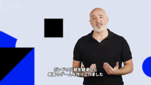 画像ギャラリー No.006のサムネイル画像 / ジェームズ・ボンドが「00」の称号を得るまでの過程を描くアクションADV「007 First Light」，2026年に発売決定