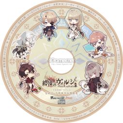 画像ギャラリー No.026のサムネイル画像 / 「乙女チック4Gamer」第313回：「終遠のヴィルシュ -ErroR:salvation-」は，死神と呼ばれる少女が死に向き合う恋愛ADV