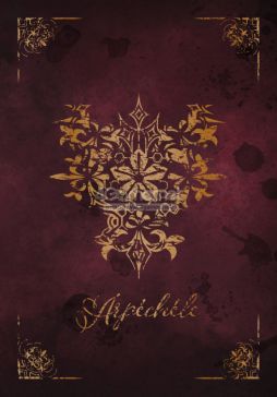 画像ギャラリー No.028のサムネイル画像 / 「乙女チック4Gamer」第313回：「終遠のヴィルシュ -ErroR:salvation-」は，死神と呼ばれる少女が死に向き合う恋愛ADV