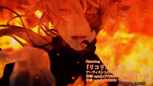 画像ギャラリー No.031のサムネイル画像 / 「終遠のヴィルシュ -ErroR:salvation-」のプレイレポートをお届け。主人公が呼び寄せるのは死の連鎖!?