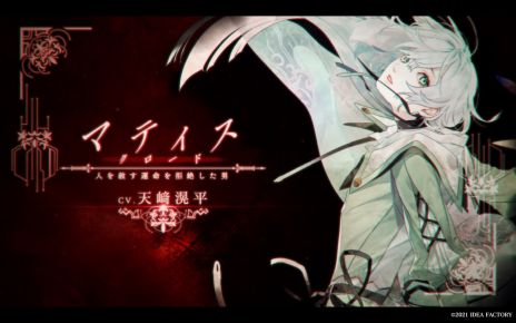 画像ギャラリー No.004のサムネイル画像 / 「終遠のヴィルシュ -ErroR:salvation-」が本日発売。死神と呼ばれた少女がさまざまな死の謎に近付く