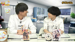 画像ギャラリー No.006のサムネイル画像 / 八代 拓さん&小林千晃さんが乙女ゲームの世界をアテンド! 「八代&小林のゲームツーリズム♪ 〜Presented by オトメイト〜」初ゲスト配信回をレポート