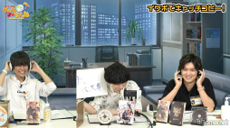 画像ギャラリー No.017のサムネイル画像 / 八代 拓さん&小林千晃さんが乙女ゲームの世界をアテンド! 「八代&小林のゲームツーリズム♪ 〜Presented by オトメイト〜」初ゲスト配信回をレポート