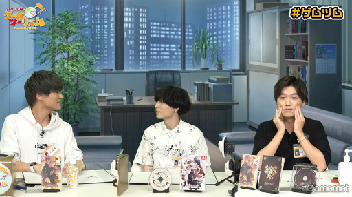 画像ギャラリー No.018のサムネイル画像 / 八代 拓さん&小林千晃さんが乙女ゲームの世界をアテンド! 「八代&小林のゲームツーリズム♪ 〜Presented by オトメイト〜」初ゲスト配信回をレポート