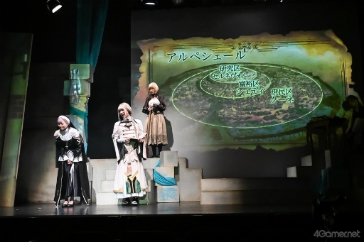 画像ギャラリー No.007のサムネイル画像 / 舞台「終遠のヴィルシュ」ゲネプロレポート。絶望の中,シアンとセレスの“てぇてぇ(尊い)”を存分に摂取