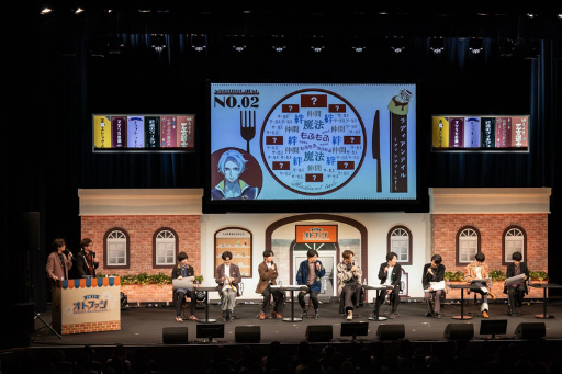 画像ギャラリー No.012のサムネイル画像 / オトメイトファンイベント「Dessert de Otomate 2025」レポート──笑いあり，感動ありの朗読劇＆企画コーナーは大喜利（？）に!?