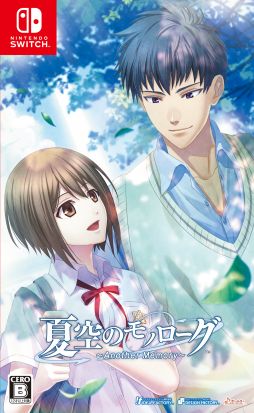 画像ギャラリー No.008のサムネイル画像 / 「My9Swallows TOPSTARS LEAGUE」など,オトメイトのSwitch用ソフトが対象となるセールを本日から開催。最大50%オフ