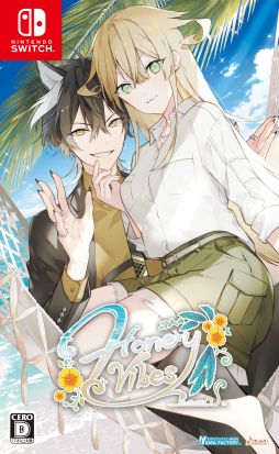 画像ギャラリー No.009のサムネイル画像 / 「My9Swallows TOPSTARS LEAGUE」など,オトメイトのSwitch用ソフトが対象となるセールを本日から開催。最大50%オフ