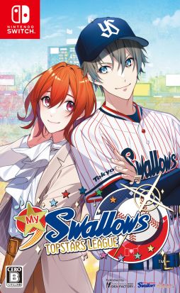 画像ギャラリー No.010のサムネイル画像 / 「My9Swallows TOPSTARS LEAGUE」など,オトメイトのSwitch用ソフトが対象となるセールを本日から開催。最大50%オフ