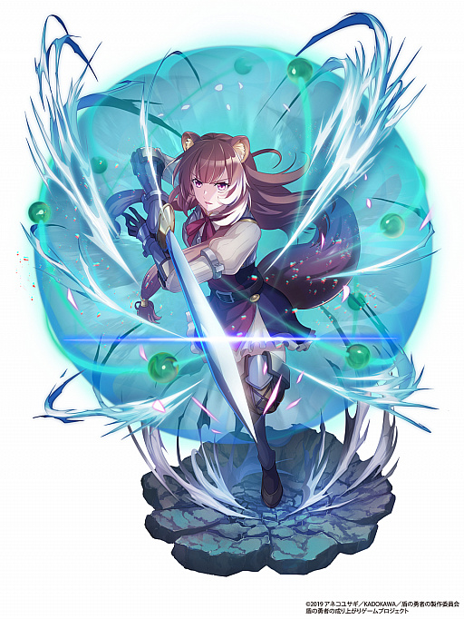 画像ギャラリー No.006のサムネイル画像 / スマホ向けRPG「盾の勇者の成り上がり〜RERISE〜」が本日配信。事前登録報酬も配布