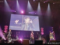 Bプロファン待望のステージ！　B-PROJECTの想いを込めた全力のライブに大熱狂